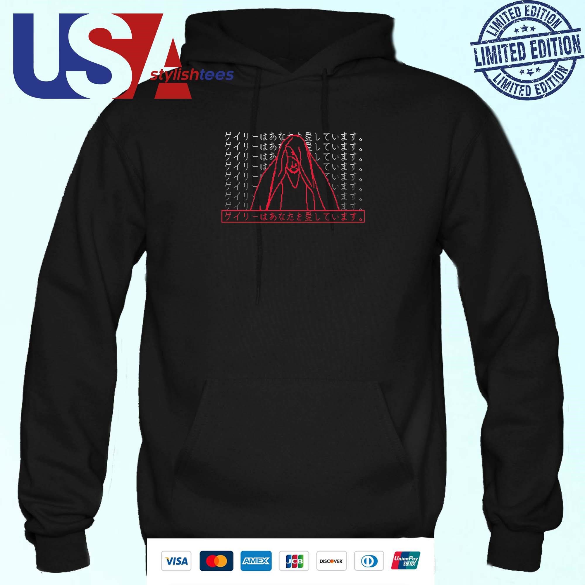 newblood-faith-gary-loves-you-japanese-hoodie Newblood Faith Gary Adore You Japanese Hoodie