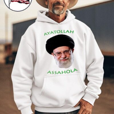 The Mossad Ayatollah Assahola head hoodie
