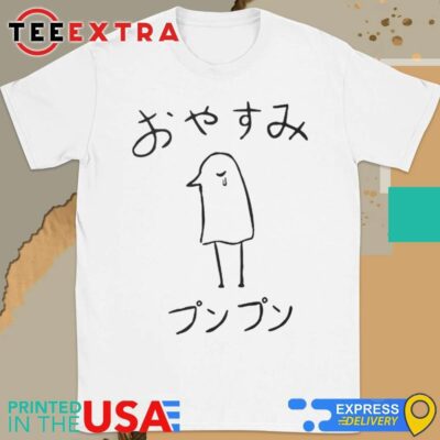 Official Oyasumi Punpun Duck T-Shirt