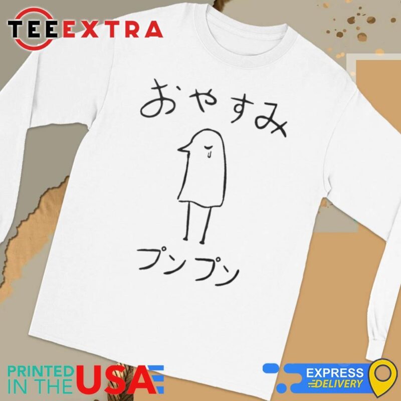Official Oyasumi Punpun Duck Long Sleeve Tee