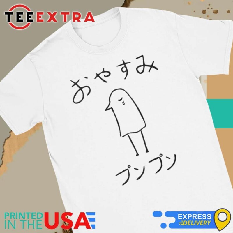 Official Oyasumi Punpun Duck Women Tee