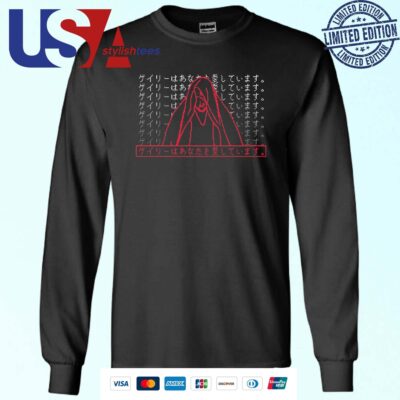 Newblood Faith Gary Loves You Japanese Sweater